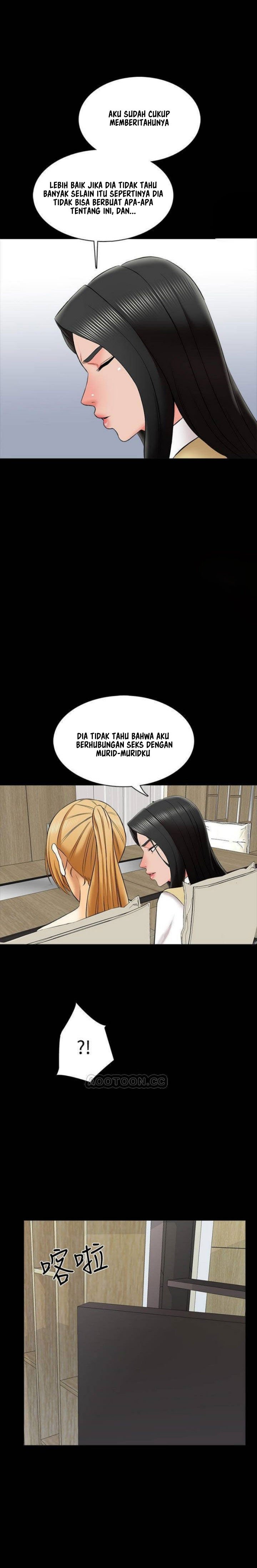 The Tutor - Chapter 26 14