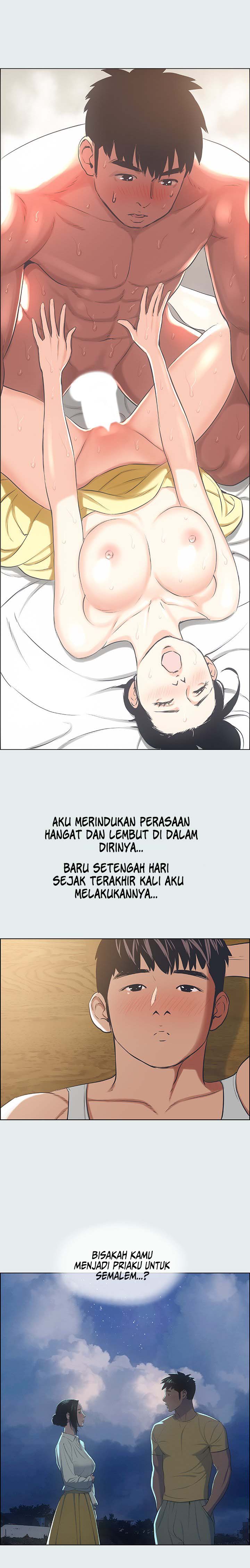 Summer Vacation - Chapter 26 17 Summer Vacation - Chapter 26 17