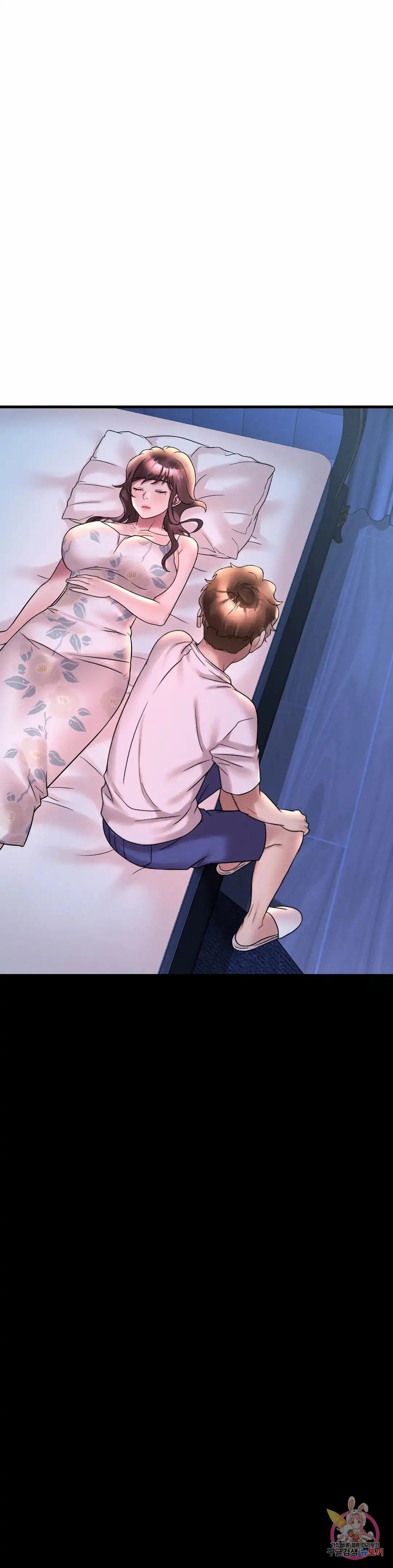 She wants to get drunk - Chapter 26 19