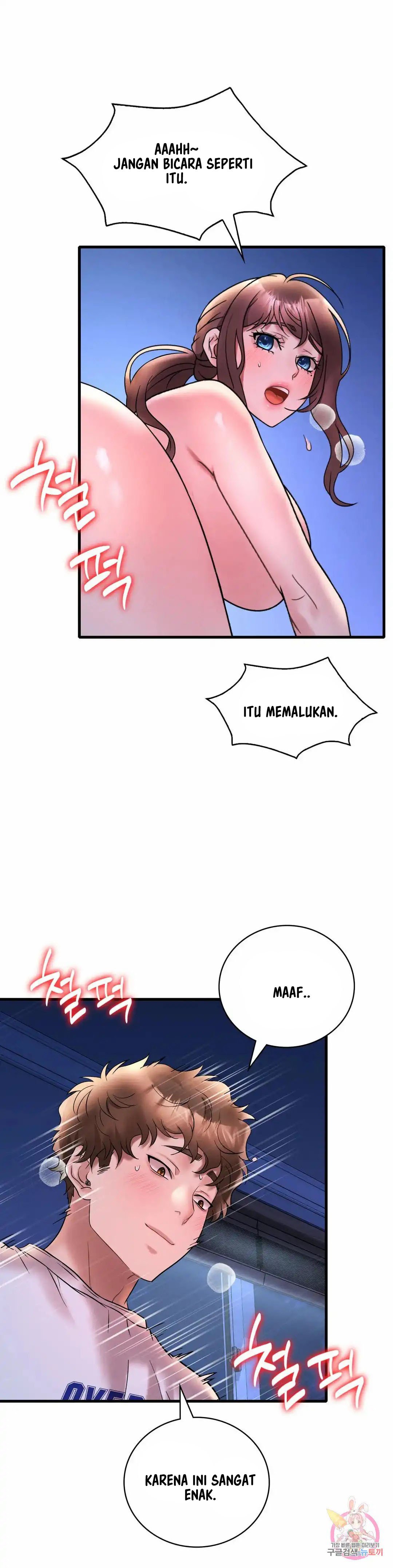 She wants to get drunk - Chapter 26 3