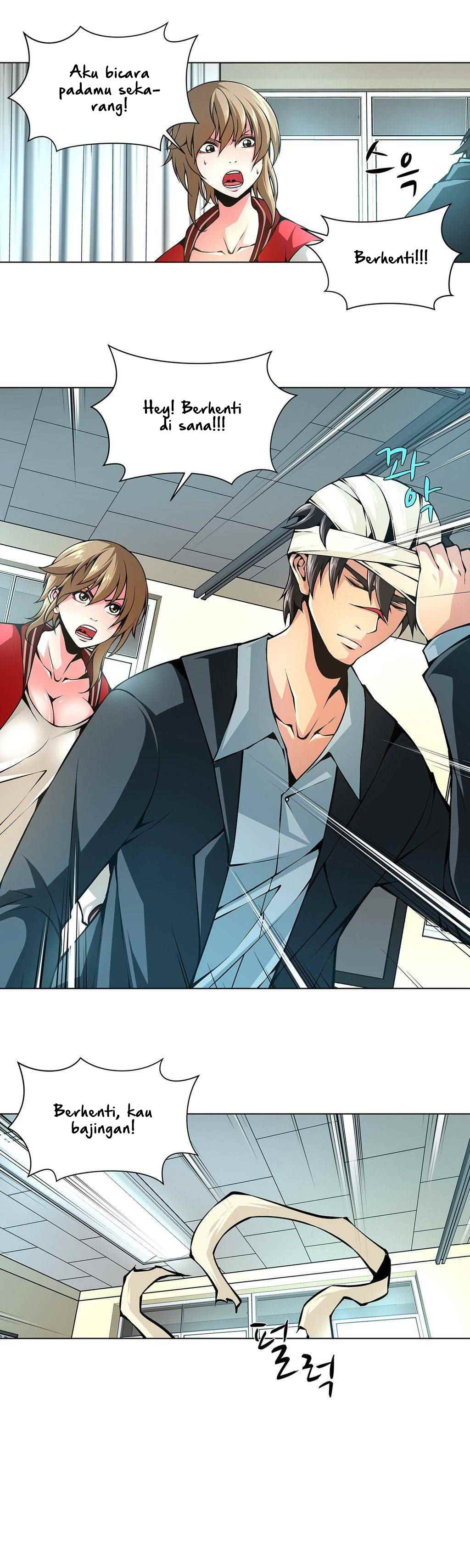 Twin Slaves - Chapter 26 3