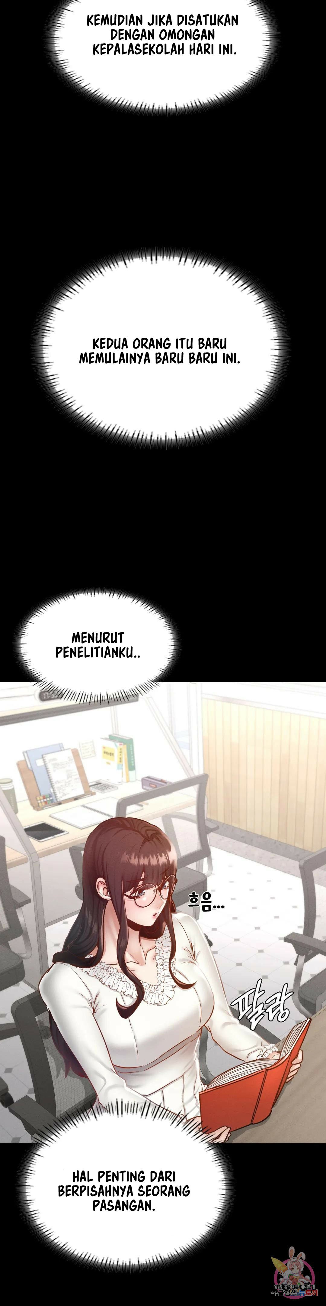 Not At School, Please - Chapter 26 10 Not At School, Please - Chapter 26 10