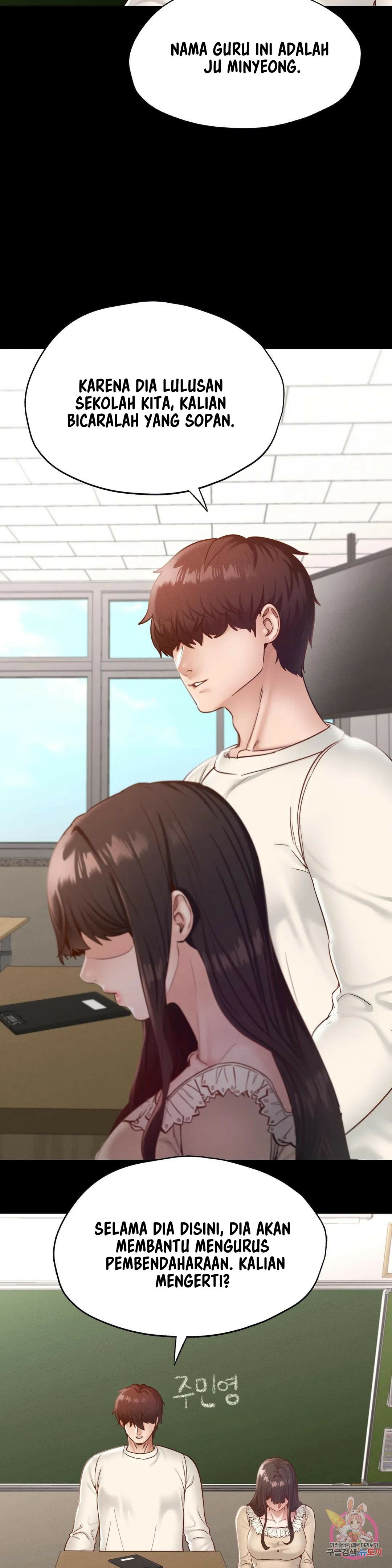 Not At School, Please - Chapter 26 24 Not At School, Please - Chapter 26 24