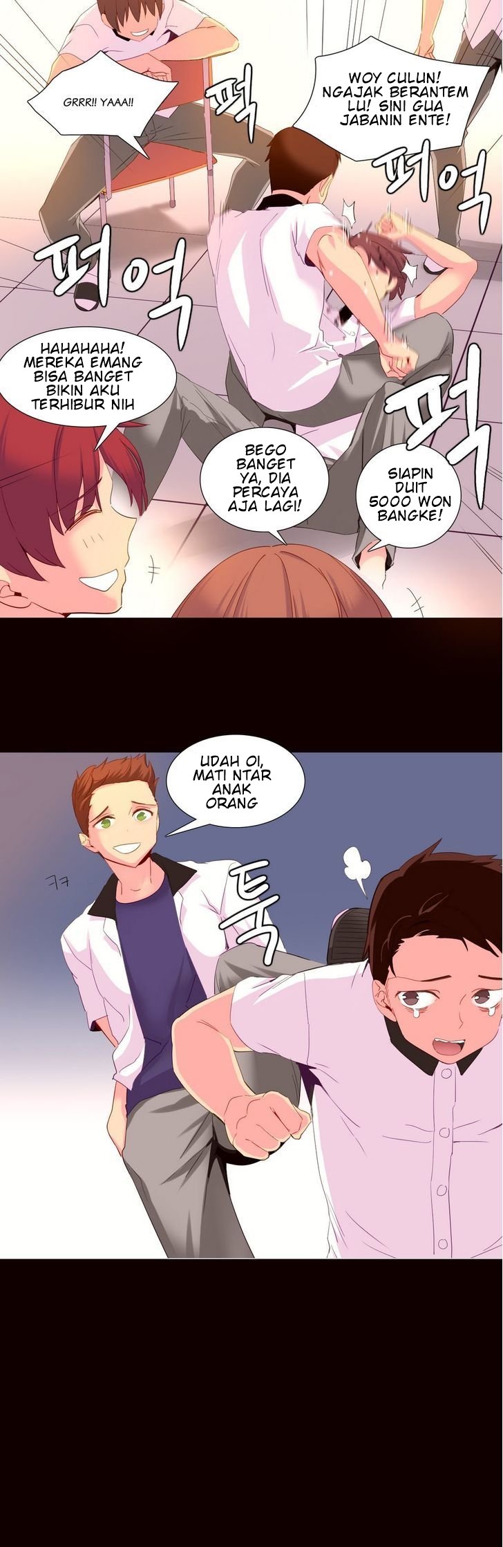 A World That I Rule - Chapter 26 11