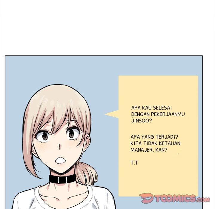 The Ark Is Me - Chapter 26 55