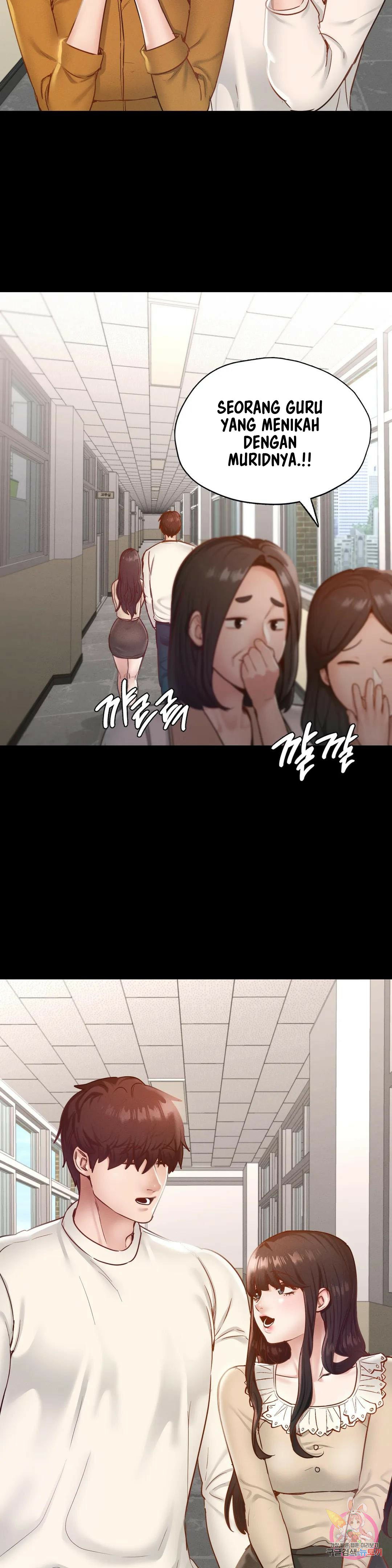 Not At School, Please - Chapter 26 42 Not At School, Please - Chapter 26 42