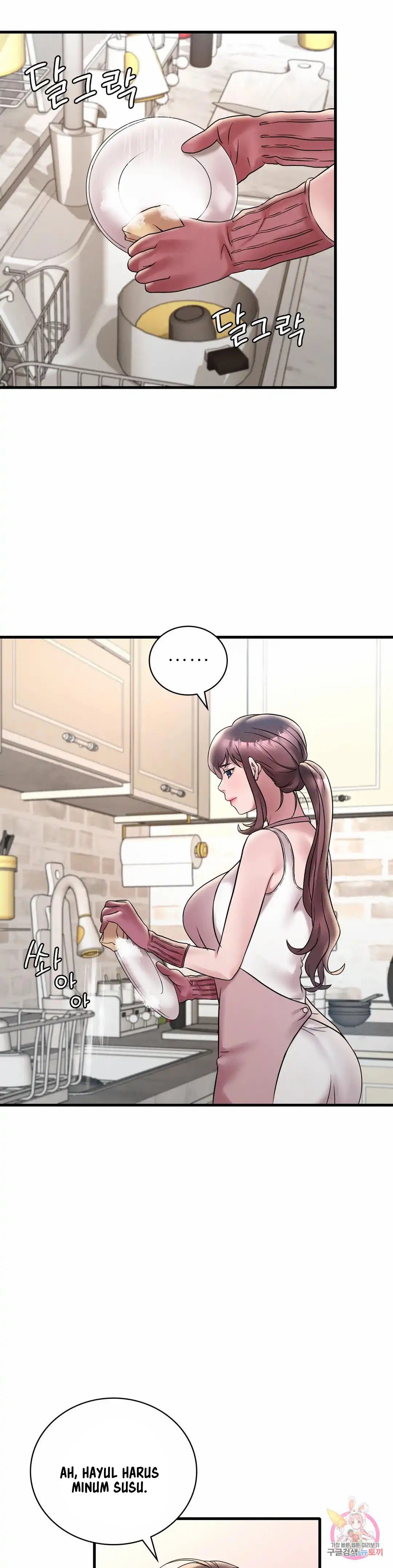 She wants to get drunk - Chapter 26 30