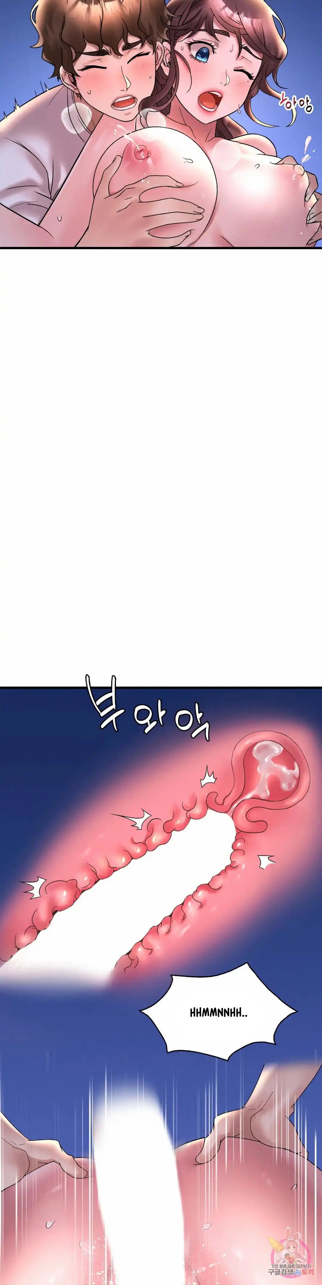 She wants to get drunk - Chapter 26 11