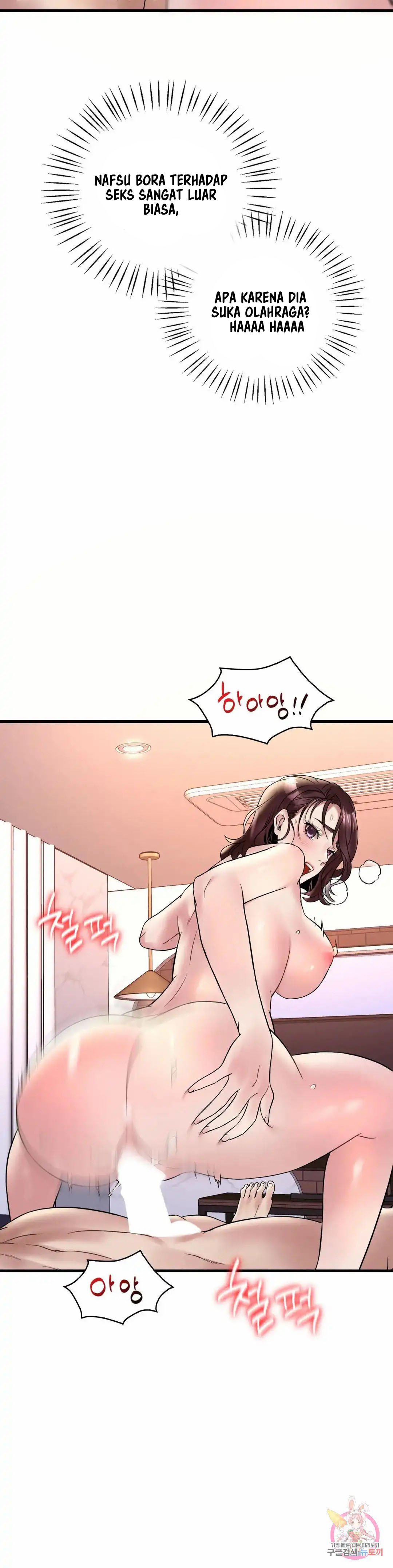 She wants to get drunk - Chapter 26 39