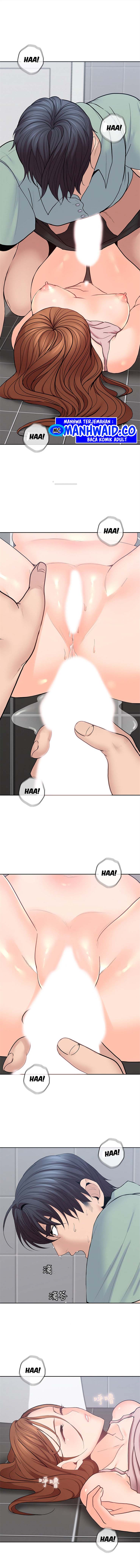 As If Daughter - Chapter 26 10