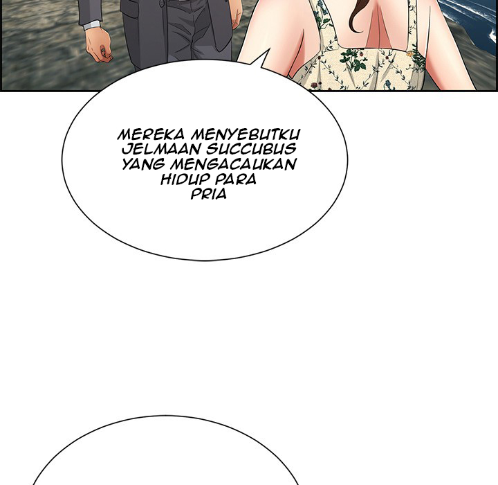 A Killer Woman - Chapter 26 109