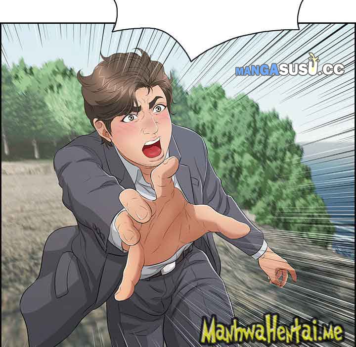 A Killer Woman - Chapter 26 127