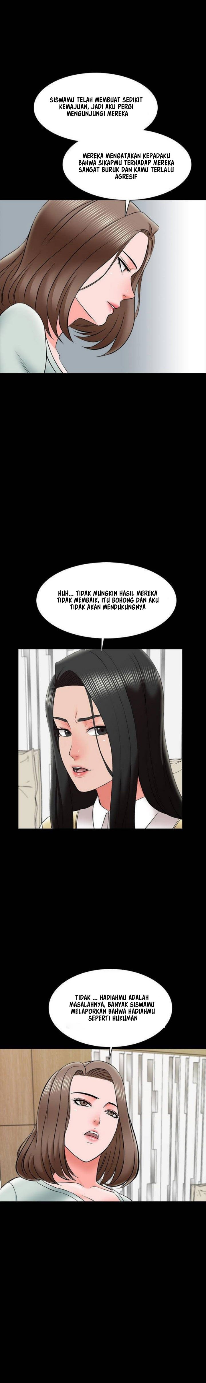 The Tutor - Chapter 26 19