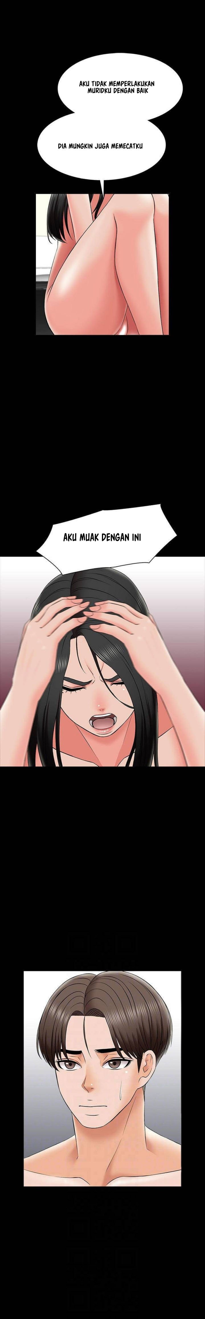 The Tutor - Chapter 26 6