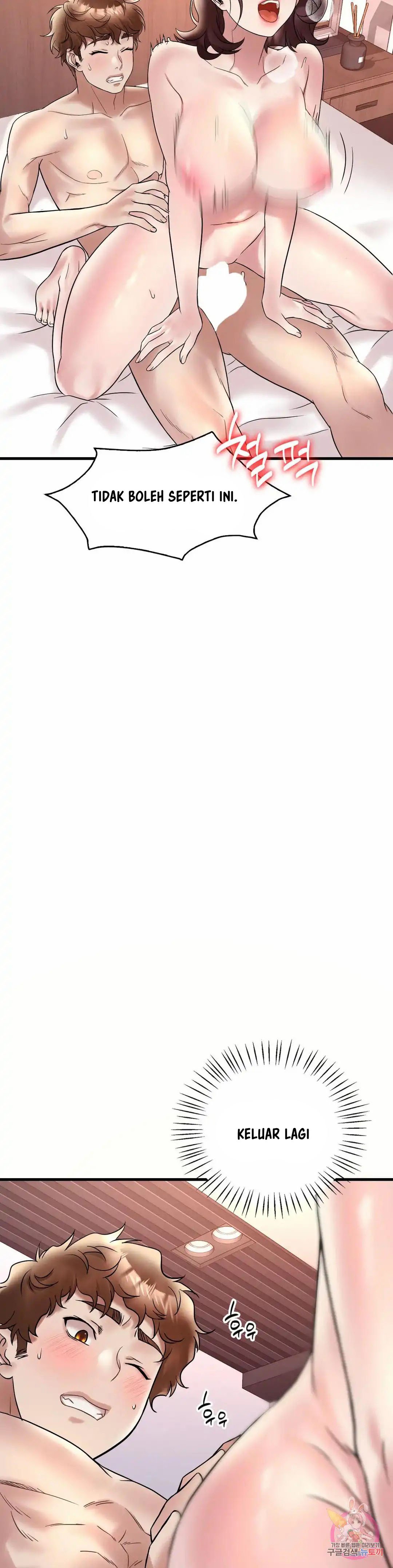 She wants to get drunk - Chapter 26 38