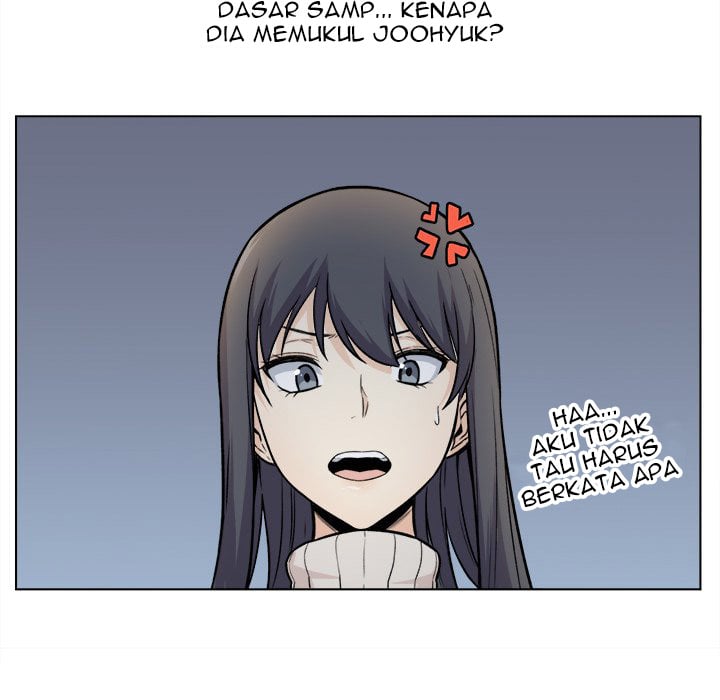 The Ark Is Me - Chapter 26 107
