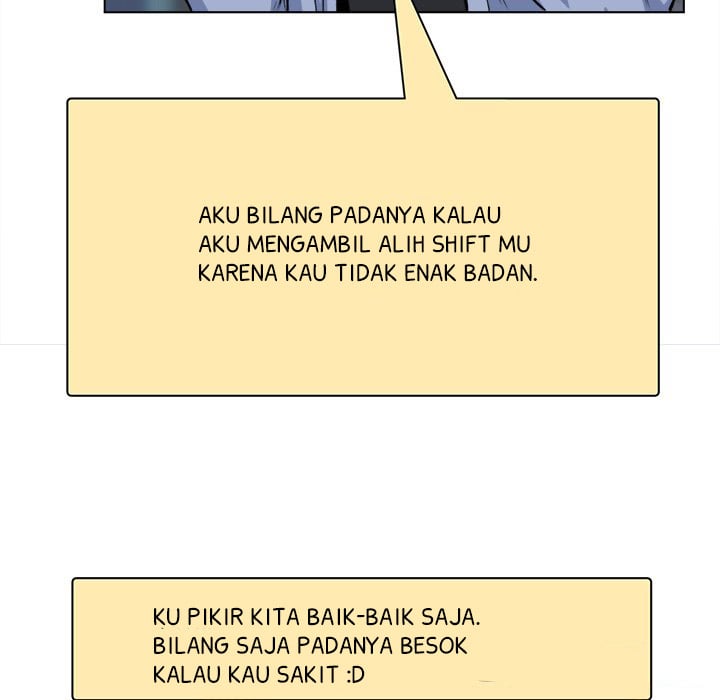 The Ark Is Me - Chapter 26 58