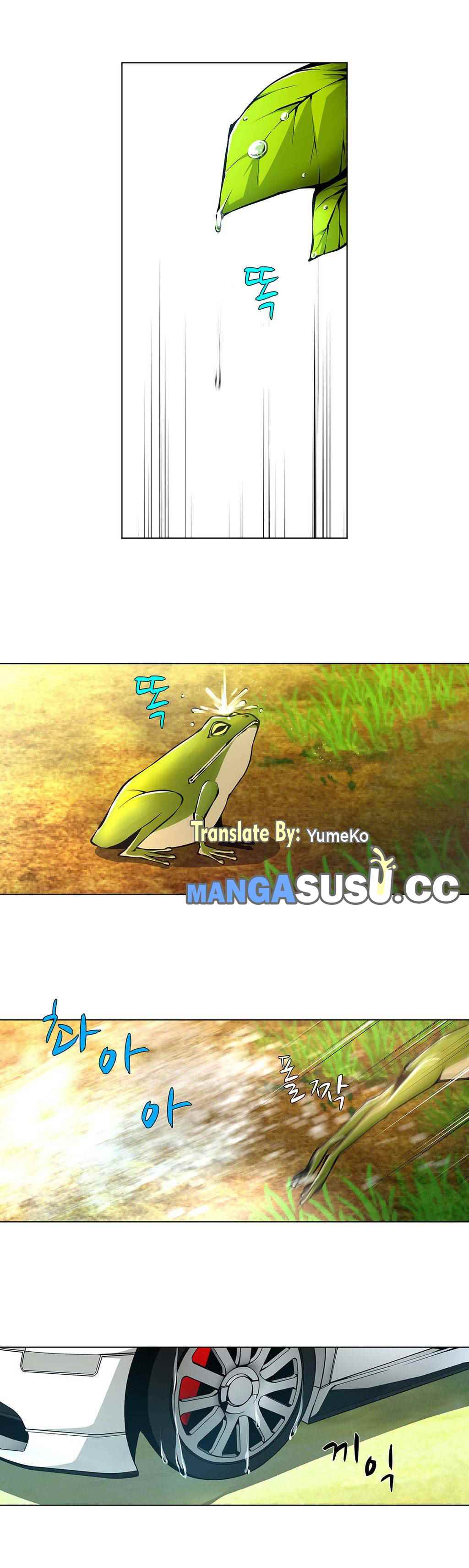 Twin Slaves - Chapter 26 4