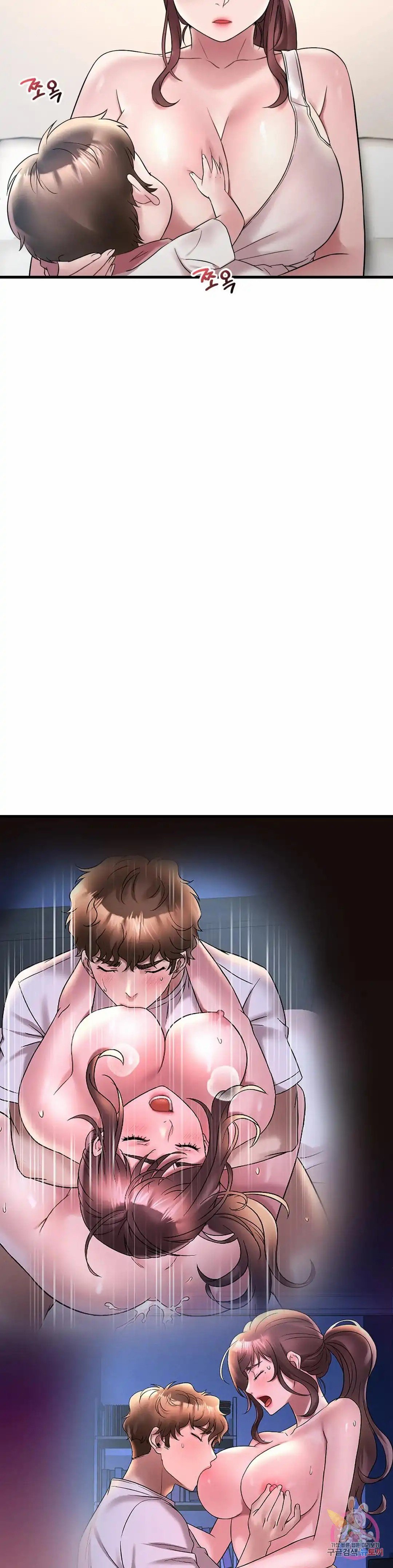 She wants to get drunk - Chapter 26 33