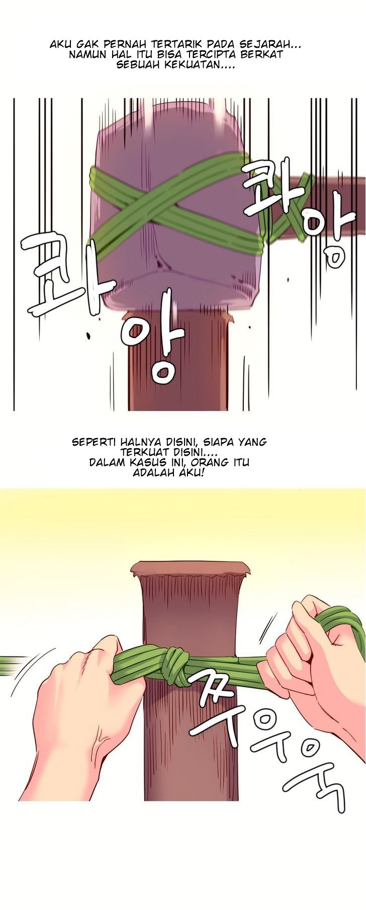 A World That I Rule - Chapter 26 4