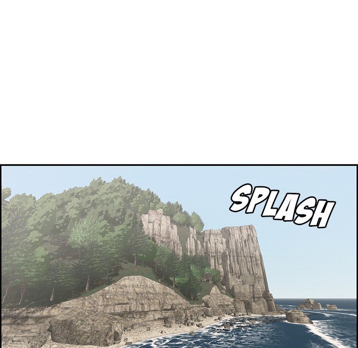 A Killer Woman - Chapter 26 20