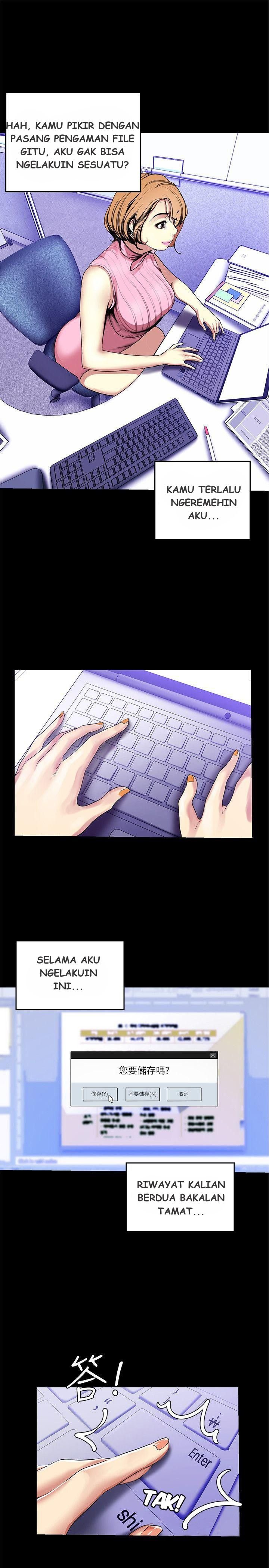 Wonderful New World - Chapter 26 28 Wonderful New World - Chapter 26 28