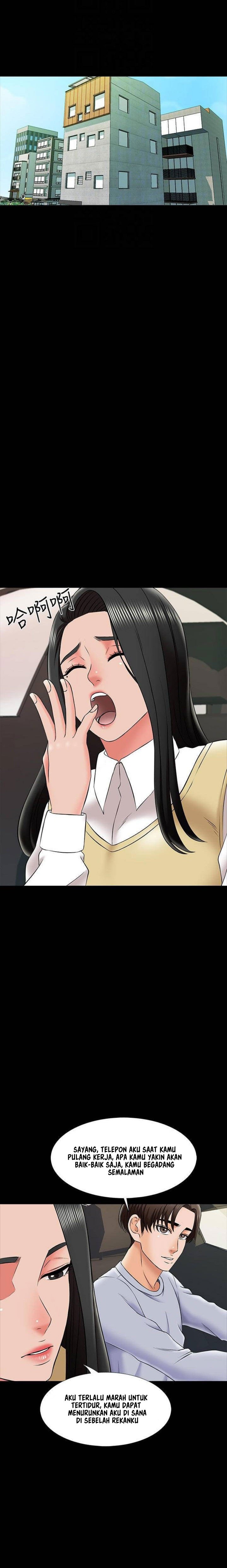 The Tutor - Chapter 26 7