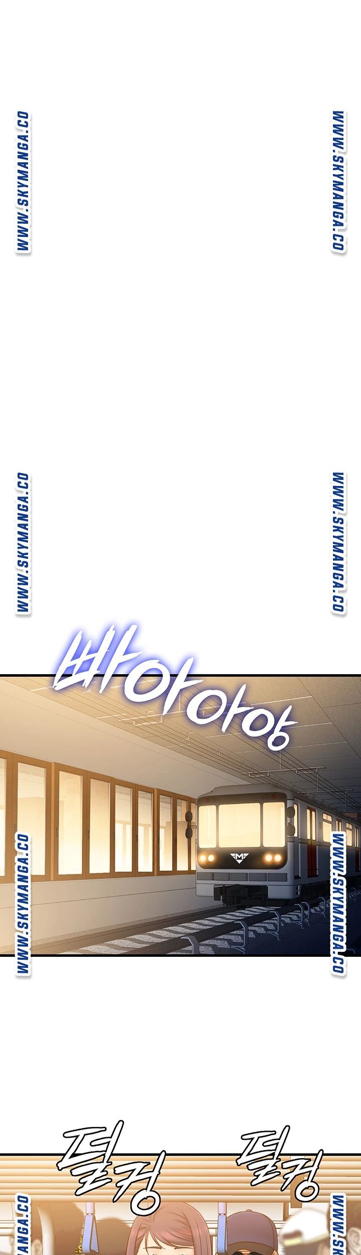 Suspicious Job - Chapter 26 24 Suspicious Job - Chapter 26 24