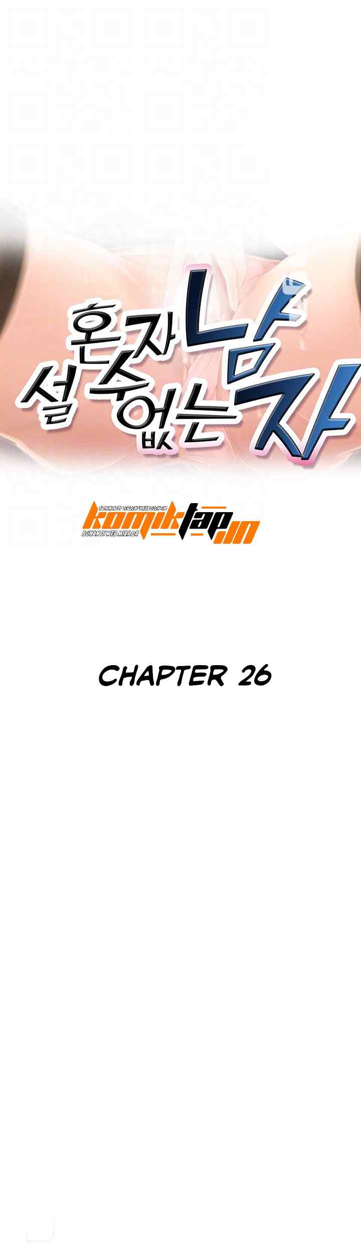 His Impotence - Chapter 26 5 His Impotence - Chapter 26 5