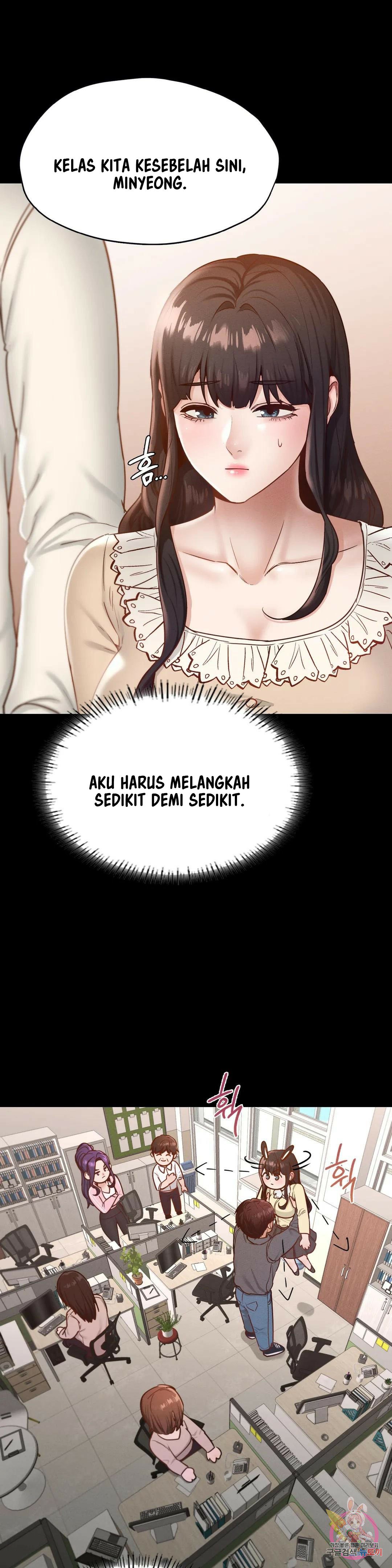 Not At School, Please - Chapter 26 7 Not At School, Please - Chapter 26 7