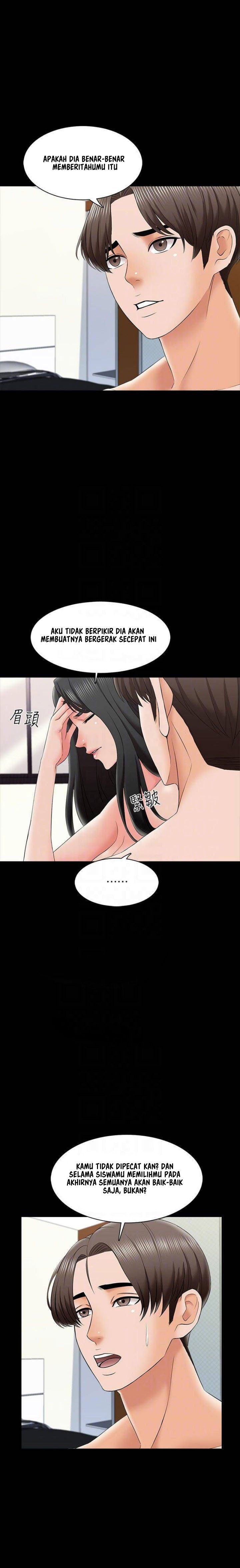 The Tutor - Chapter 26 5