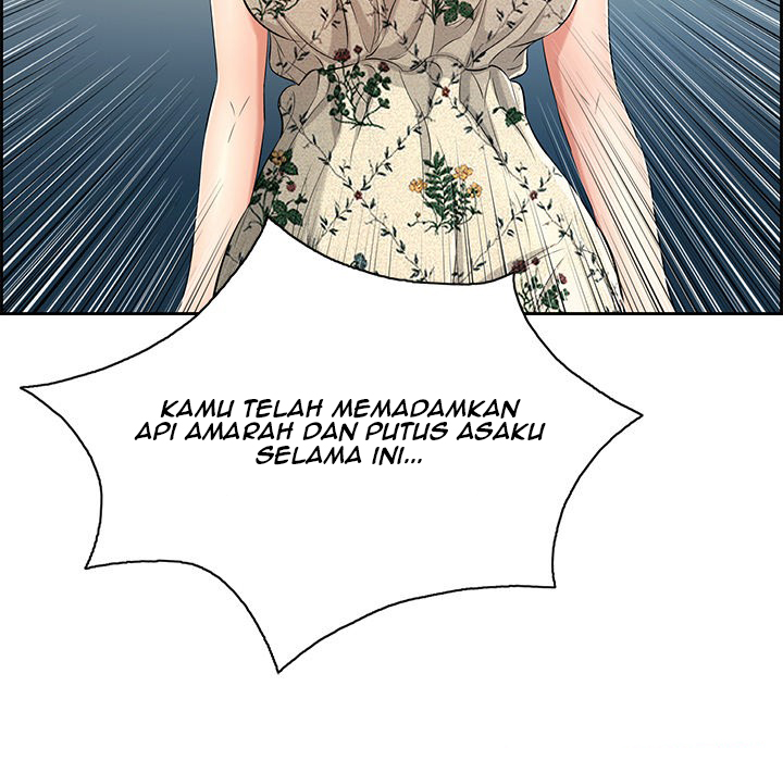 A Killer Woman - Chapter 26 111