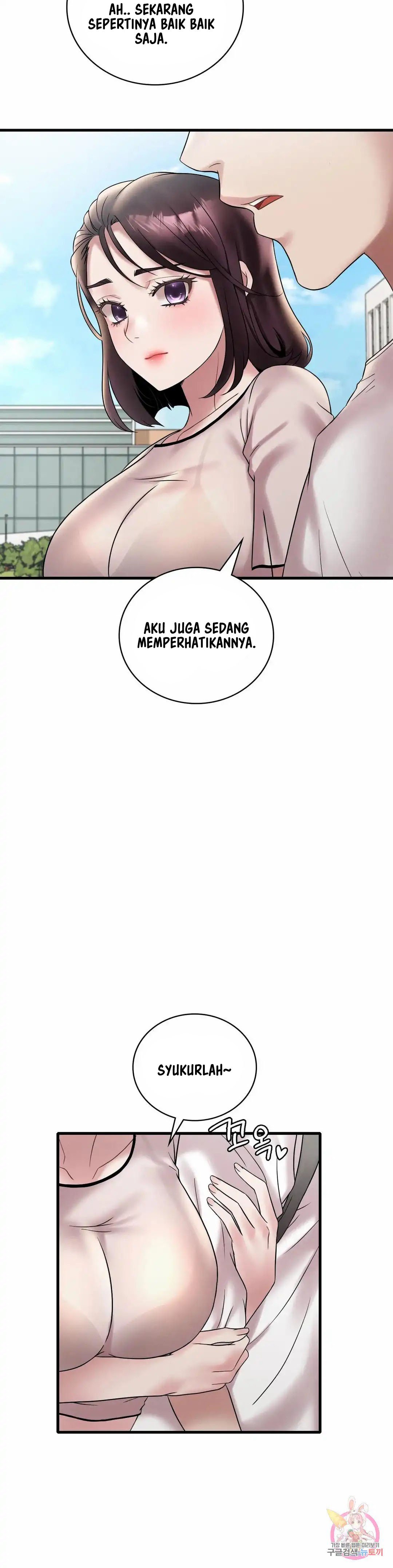 She wants to get drunk - Chapter 26 27