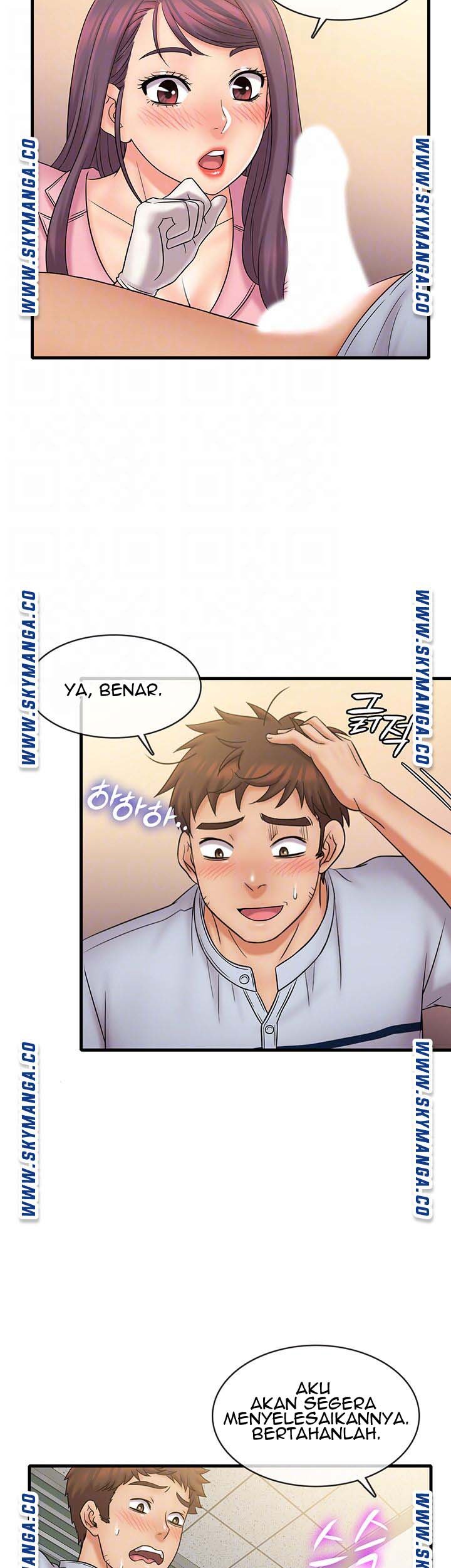 Suspicious Job - Chapter 26 9 Suspicious Job - Chapter 26 9