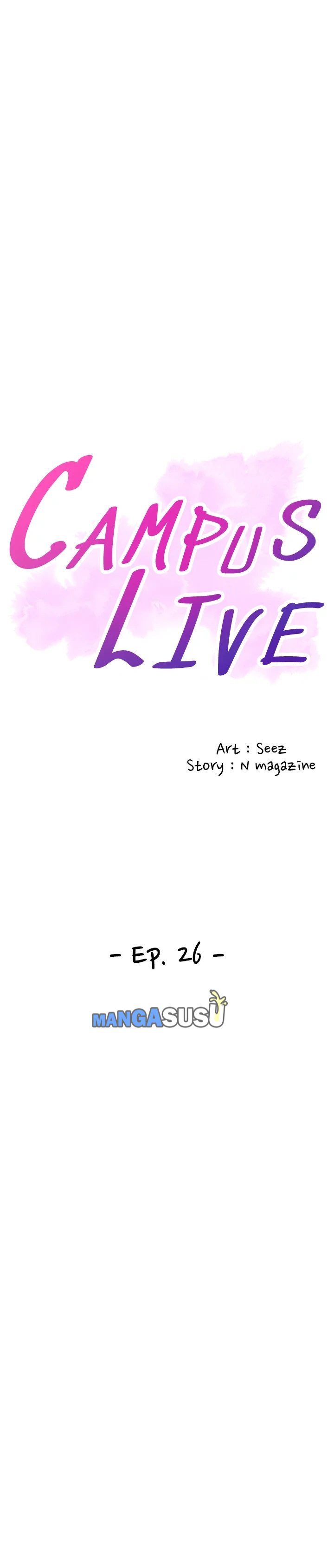 Campus Live - Chapter 26 6