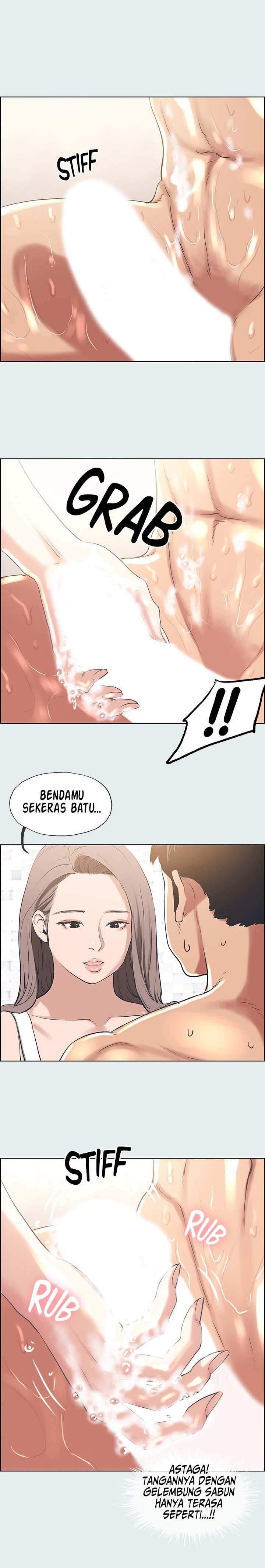 Summer Vacation - Chapter 26 12 Summer Vacation - Chapter 26 12