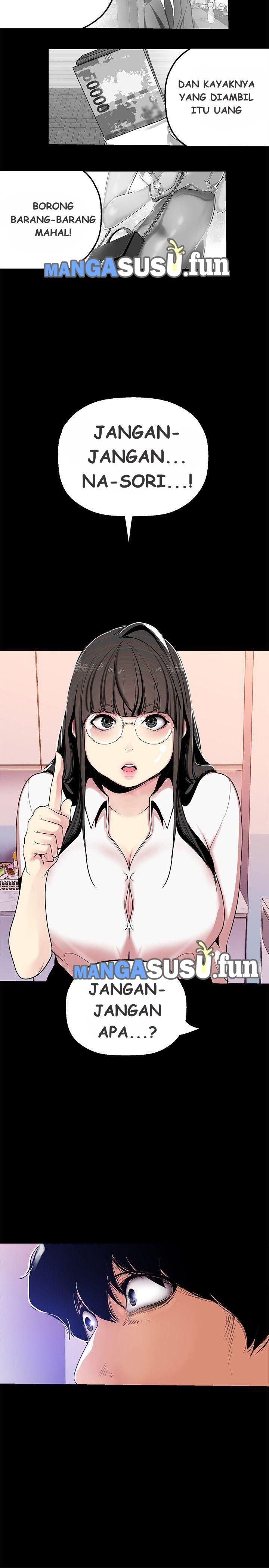 Wonderful New World - Chapter 26 32 Wonderful New World - Chapter 26 32