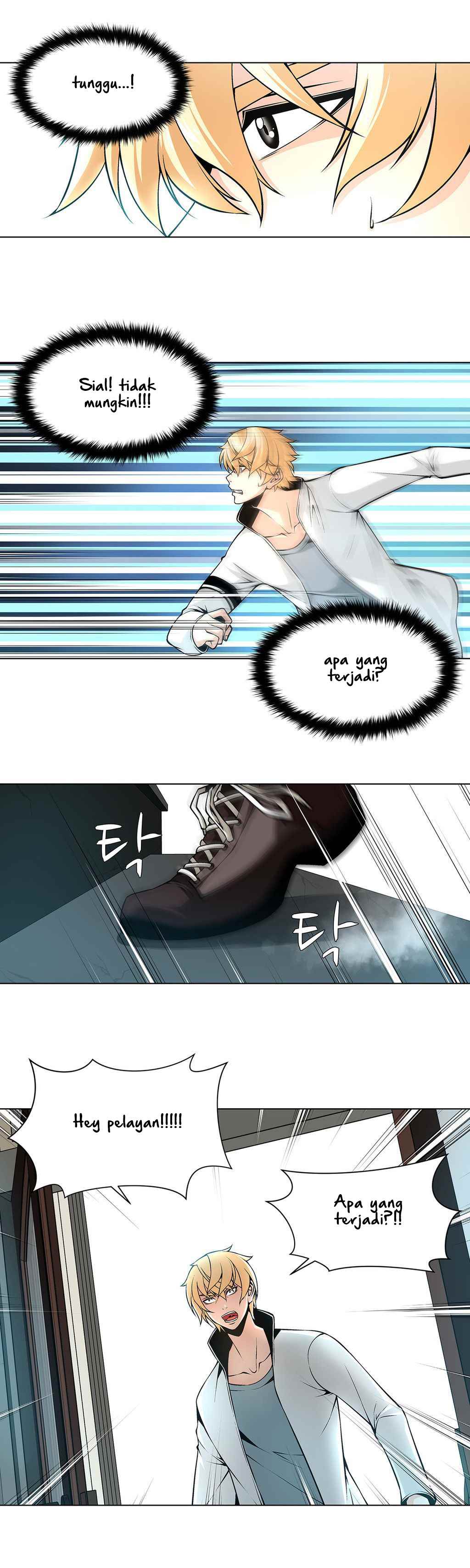 Twin Slaves - Chapter 26 6