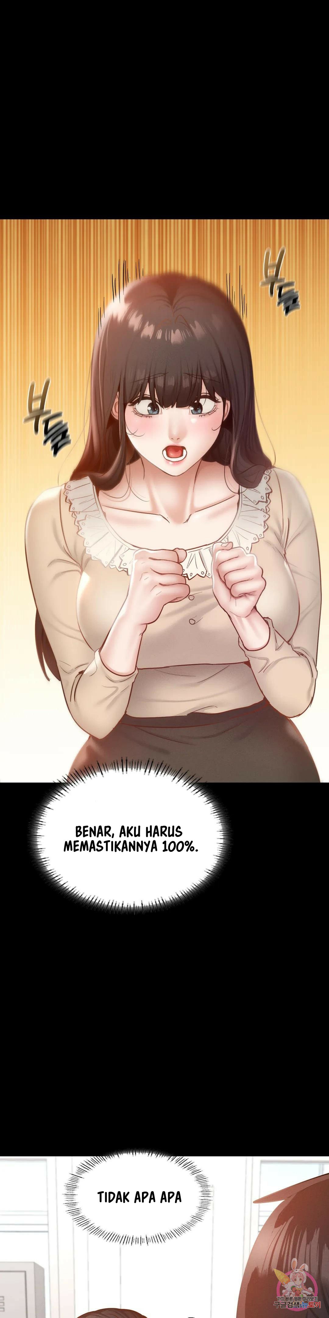 Not At School, Please - Chapter 26 3 Not At School, Please - Chapter 26 3