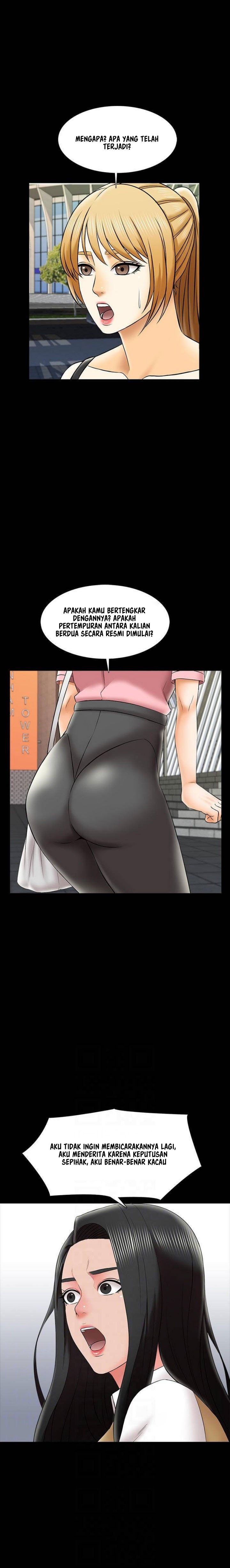 The Tutor - Chapter 26 10