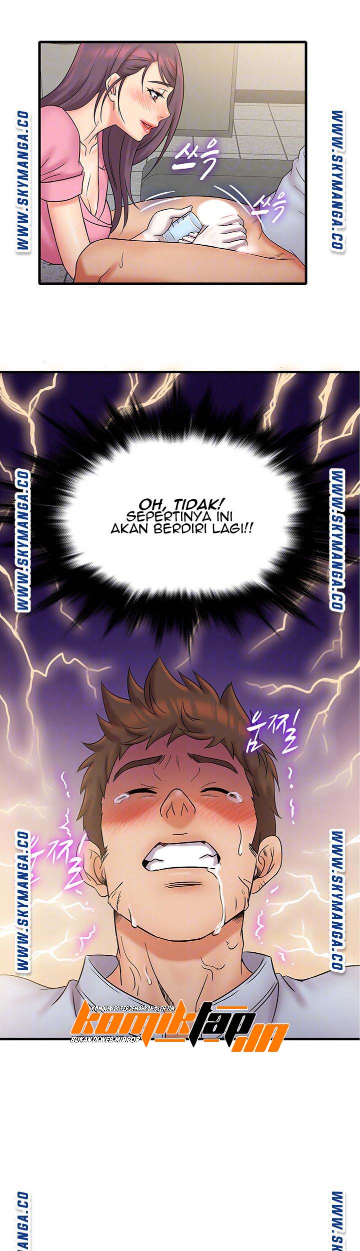 Suspicious Job - Chapter 26 5 Suspicious Job - Chapter 26 5