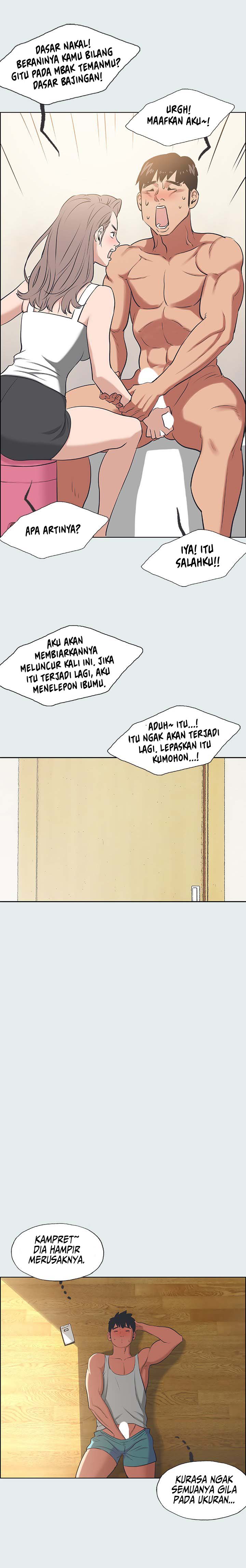 Summer Vacation - Chapter 26 16 Summer Vacation - Chapter 26 16