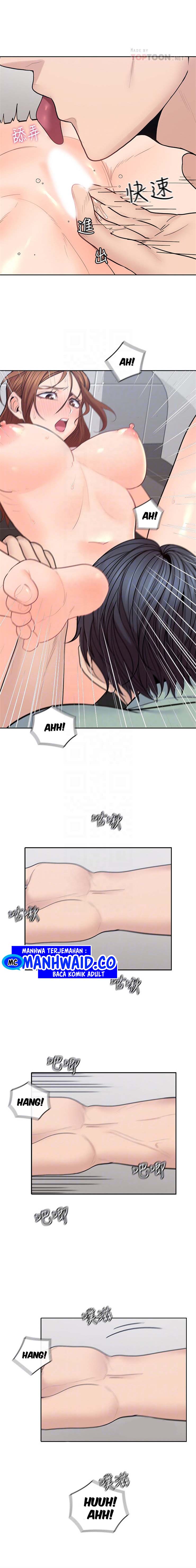 As If Daughter - Chapter 26 5