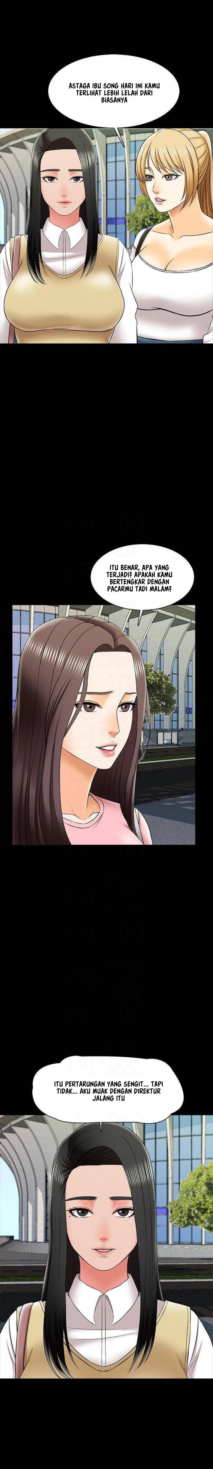 The Tutor - Chapter 26 9