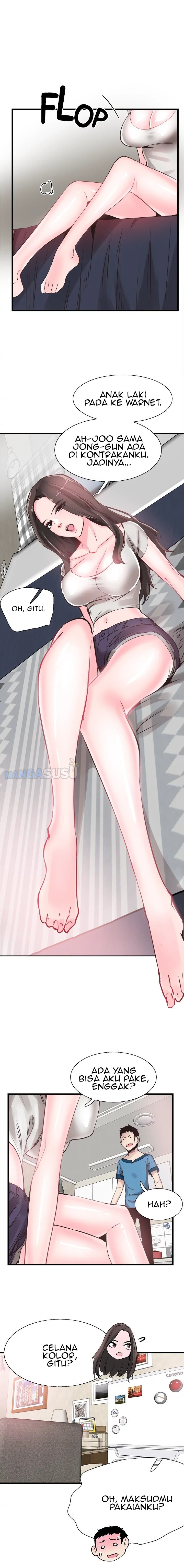 Campus Live - Chapter 26 11