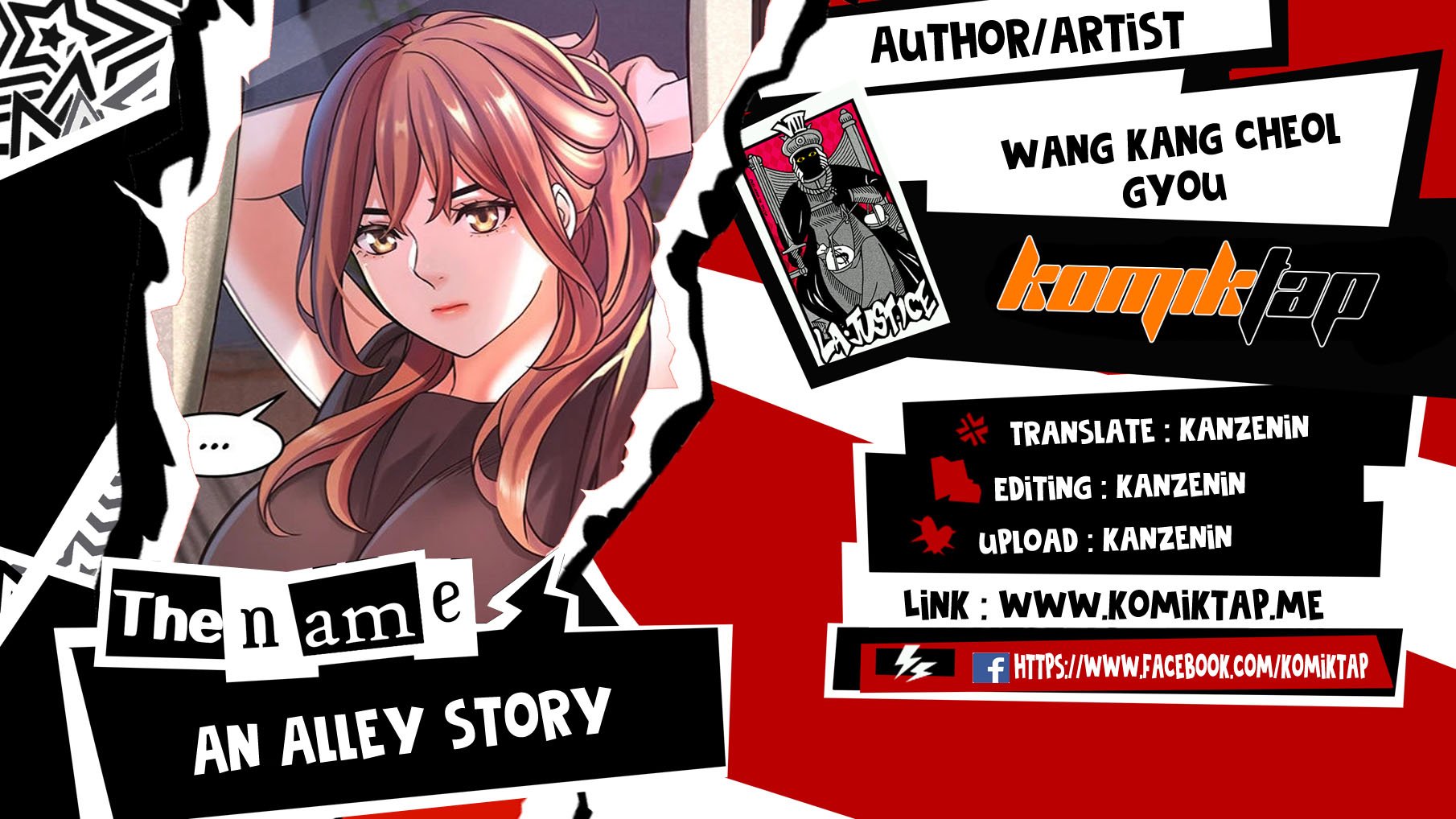 An Alley story - Chapter 26 1