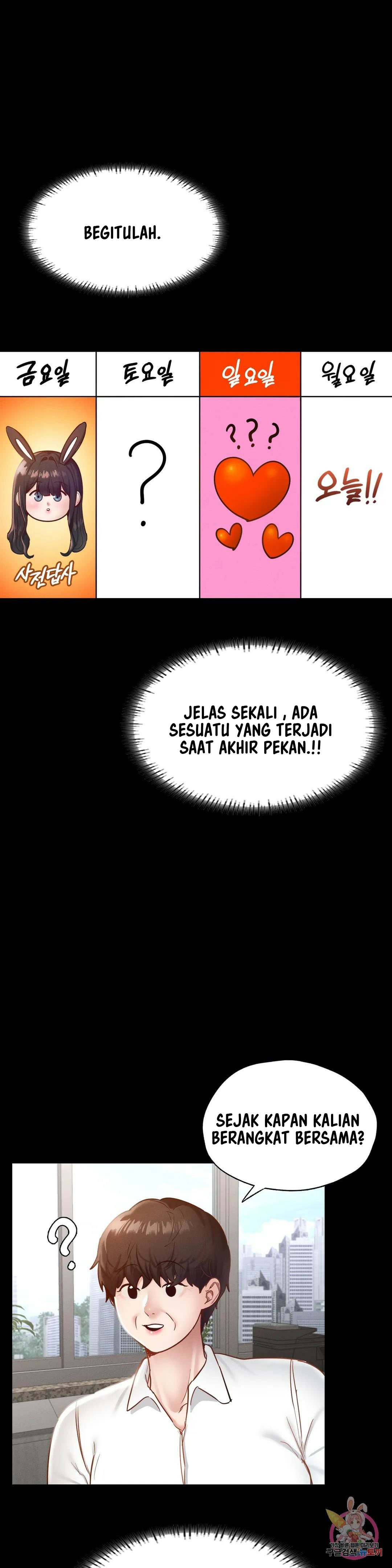 Not At School, Please - Chapter 26 9 Not At School, Please - Chapter 26 9