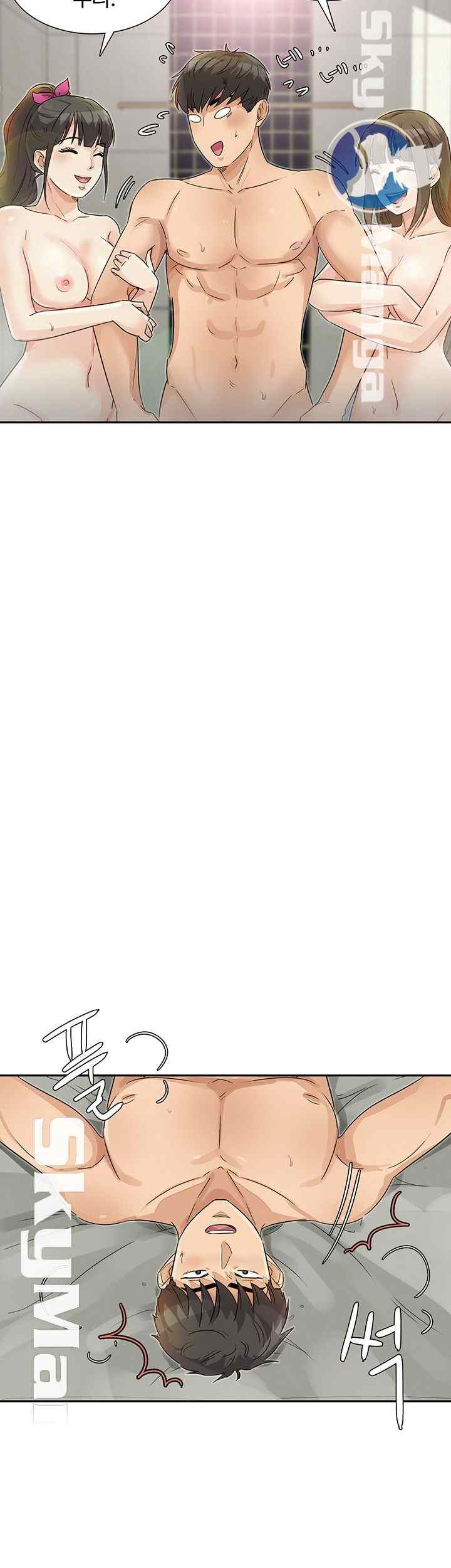 His Impotence - Chapter 26 19 His Impotence - Chapter 26 19