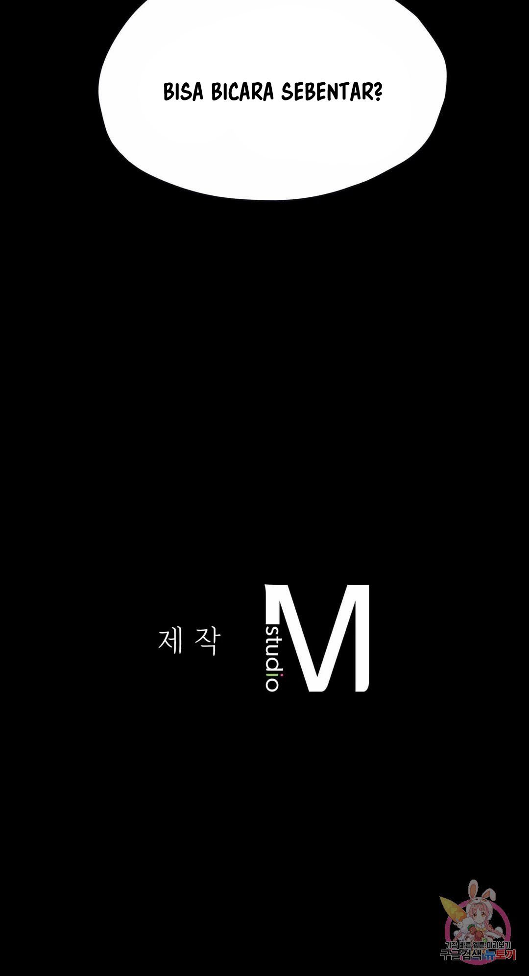 Not At School, Please - Chapter 26 44 Not At School, Please - Chapter 26 44