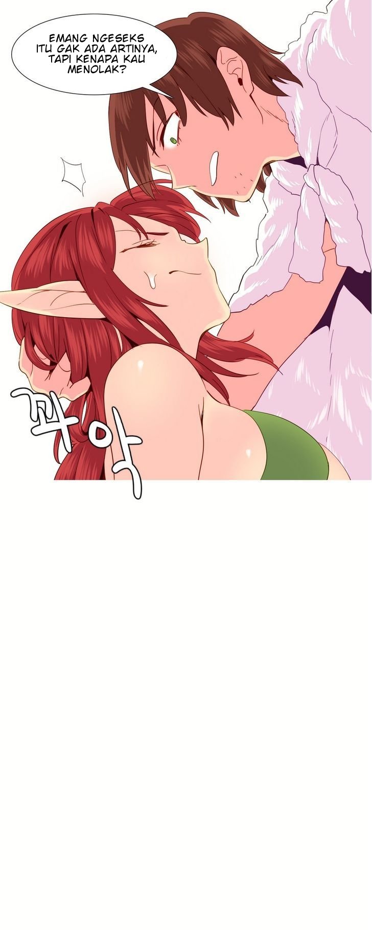 A World That I Rule - Chapter 26 19